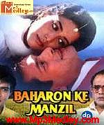 Saanson Ki Sargam 1991 Song Download